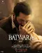Batwara 1947 poster thumbnail