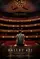 Ballet 422 poster thumbnail