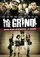The Grind poster thumbnail