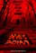 Devil's Point  poster thumbnail