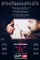 Let's Talk About 'It' poster thumbnail