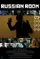 The Russian Room poster thumbnail