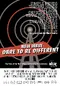 Dare to Be Different poster thumbnail
