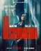 La desconocida poster thumbnail