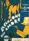 La canzone dell'amore poster thumbnail