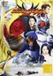 "Kamen Raidâ Agito" poster thumbnail