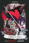 Ribon Hîrô poster thumbnail