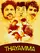 Thaayamma poster thumbnail
