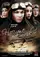 "Nochnye lastochki" poster thumbnail