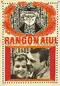 Rangon alul poster thumbnail