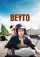 Beyto poster thumbnail