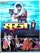 Suraj poster thumbnail