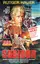 Escape From Sobibor poster thumbnail