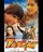 Taaqat poster thumbnail