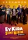 Ev Kira Semt Bizim poster thumbnail