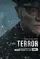 "The Terror" poster thumbnail