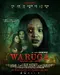Waruga: Kutukan Ilmu Hitam poster thumbnail