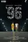 96 poster thumbnail