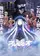 Gekijô-ban Aoki Hagane no Arpeggio Arusu Novua Kadentsua poster thumbnail