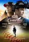 108 Costuras poster thumbnail