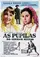 As Pupilas do Senhor Reitor poster thumbnail