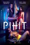Pihit poster thumbnail