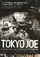 Tokyo Joe poster thumbnail