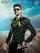 Speedunnodu poster thumbnail