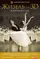 Giselle in 3D poster thumbnail