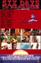 Six Days in Paradise poster thumbnail