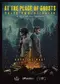 Sk+te'kmujue'katik poster thumbnail