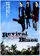 Revival Blues poster thumbnail