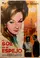 El sol en el espejo poster thumbnail