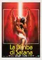 La bimba di Satana poster thumbnail