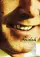 Sevdah poster thumbnail