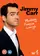 Jimmy Carr: Making People Laugh poster thumbnail