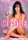 Virtual Desire poster thumbnail