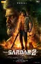 Sardar 2 poster thumbnail