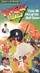 McGee and Me!: Take Me Out to the Ball Game poster thumbnail