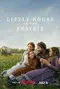 "Little House on the Prairie" poster thumbnail
