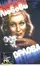 Lyubov Orlova poster thumbnail