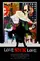 Love Sick Love poster thumbnail