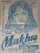 Mukhra poster thumbnail