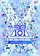 "Produce X 101" poster thumbnail