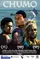 Chumo poster thumbnail
