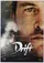 Drift poster thumbnail