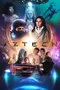Aztech poster thumbnail