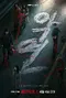 "Akyeon" poster thumbnail