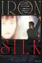 Iron & Silk poster thumbnail