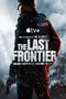 "The Last Frontier" poster thumbnail